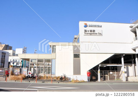 鶴ヶ峰駅南口 122280358