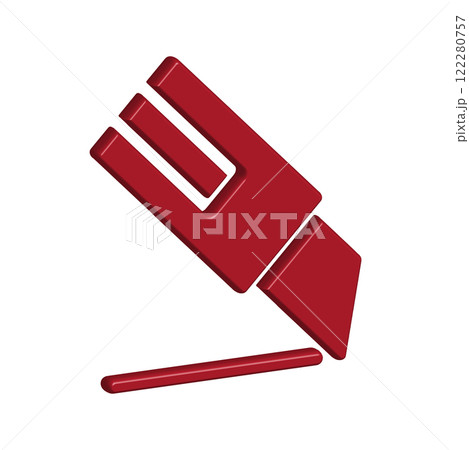 Cutter icon design template 122280757