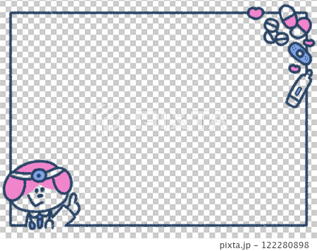 Cute dog doctor color frame (transparent) Cute dog doctor color frame (transparent) 122280898