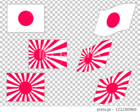 日本の国旗のセット 122280960