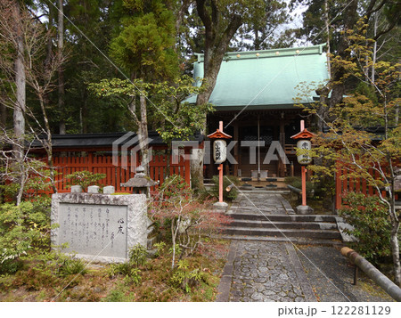 赤山禅院 本殿 赤山禅院 本殿 122281129