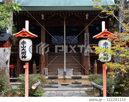 赤山禅院　本殿 122281133