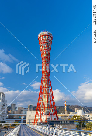 青空に映える神戸ポートタワー 青空に映える神戸ポートタワー 122281449