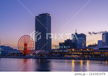 神戸　ハーバーランドの夕景 122281479