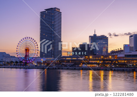 神戸 ハーバーランドの夕景 マジックアワー 神戸 ハーバーランドの夕景 マジックアワー 122281480