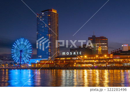 神戸ハーバーランドの美しい夜景 神戸ハーバーランドの美しい夜景 122281496