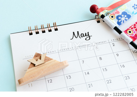 5月のカレンダー 鯉のぼり 兜 5月のカレンダー 鯉のぼり 兜 122282005