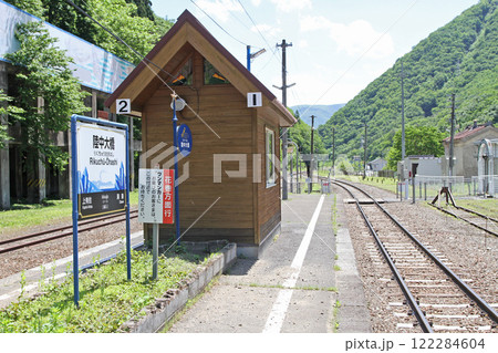 陸中大橋駅　JR陸中大橋駅　りくちゅうおおはし　Rikuchū-Ōhashi 122284604