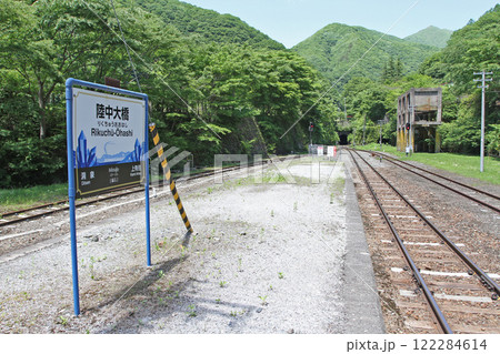 陸中大橋駅　JR陸中大橋駅　りくちゅうおおはし　Rikuchū-Ōhashi 122284614