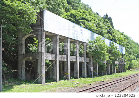 陸中大橋駅　JR陸中大橋駅　りくちゅうおおはし　Rikuchū-Ōhashi 122284622