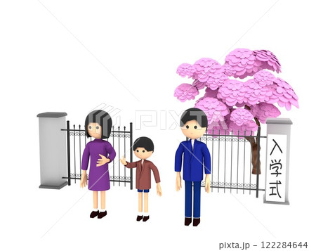 桜が咲く小学校の校門の前に立ち、入学式に参列する親子 122284644