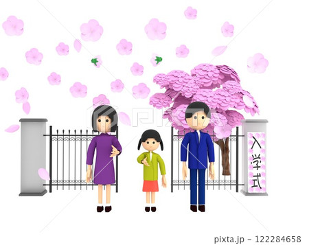 桜が咲く小学校の校門の前に立ち、入学式に参列する親子 122284658