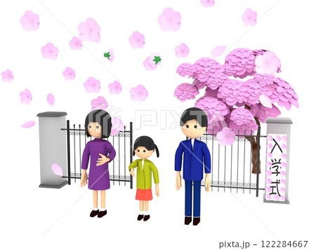 桜が咲く小学校の校門の前に立ち、入学式に参列する親子 122284667