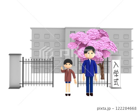 桜が咲く小学校の校門の前に立ち、入学式に参列する親子 122284668