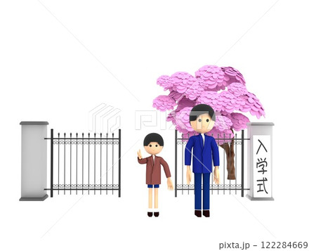 桜が咲く小学校の校門の前に立ち、入学式に参列する親子 122284669