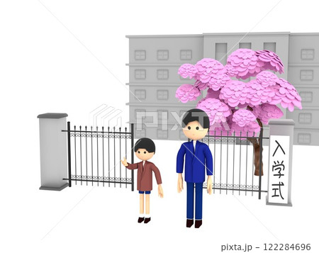 桜が咲く小学校の校門の前に立ち、入学式に参列する親子 122284696