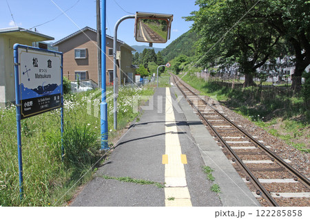 松倉駅　JR松倉駅　まつくら　MatsukuraLa　Suda Kruco　ラ・スーダ・クルーツォ 122285858