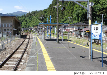 小佐野駅　JR小佐野駅　こさの　Kosano　Verda Vento　ヴェルダ・ヴェント：緑の風  122287931