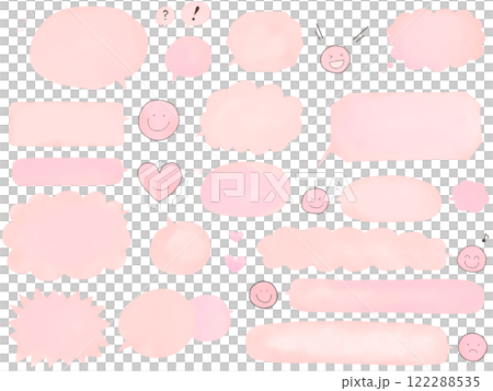 水彩/粉紅語音氣泡套裝 水彩/粉紅語音氣泡套裝 122288535