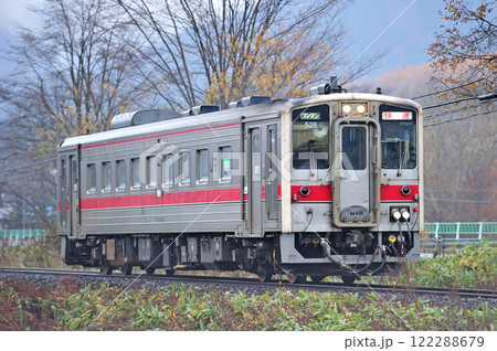 石北本線 白滝-奥白滝 JR北海道 キハ54-528(旭川) 快速 きたみ 石北本線 白滝-奥白滝 JR北海道 キハ54-528(旭川) 快速 きたみ 122288679
