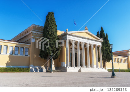 Zappeion Hall Athens Zappeion Hall Athens 122289358