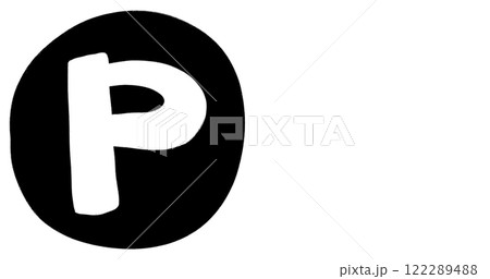 P Alphabet Hand Drawn Style And Monochrome Design Font Design 122289488