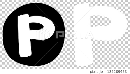 P Alphabet Hand Drawn Style And Monochrome Design Font Design 122289488