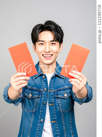 御祝金封 金一封 歳暮 122290716