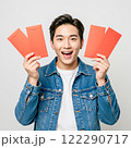 御祝金封 金一封 歳暮 122290717