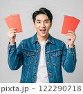 御祝金封 金一封 歳暮 122290718