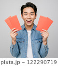 御祝金封 金一封 歳暮 122290719