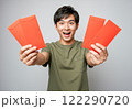 御祝金封 金一封 歳暮 122290720