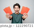 御祝金封 金一封 歳暮 122290721