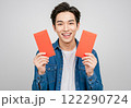 御祝金封 金一封 歳暮 122290724