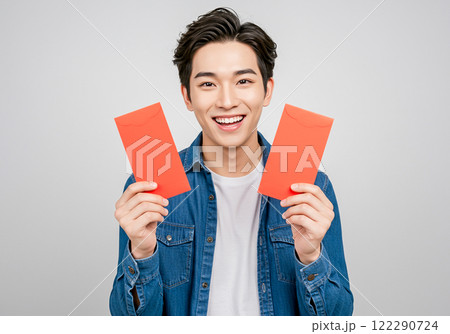 御祝金封 金一封 歳暮 122290724