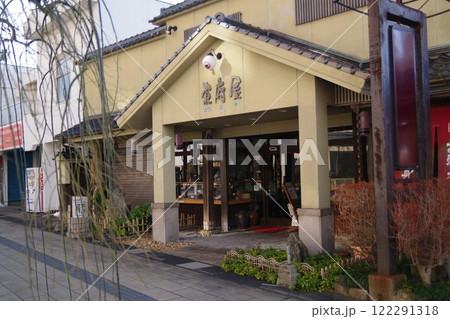 水木しげるロード 122291318