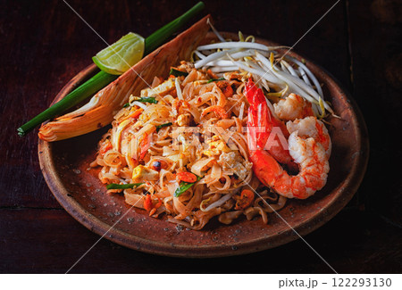 noodles with meat in soup 122293130