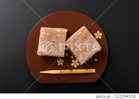 くるみゆべし 122294338