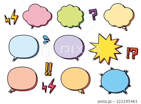 シンプルなカラフルふきだしイラスト 122295461