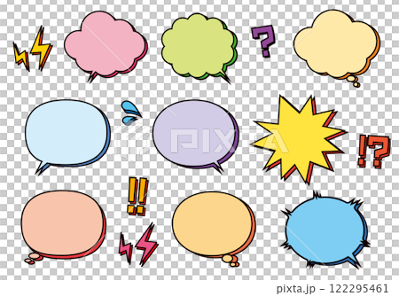 シンプルなカラフルふきだしイラスト 122295461