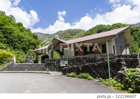 白山登山(別当出合) 白山登山(別当出合) 122296607