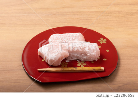 さくらゆべし さくらゆべし 122296658
