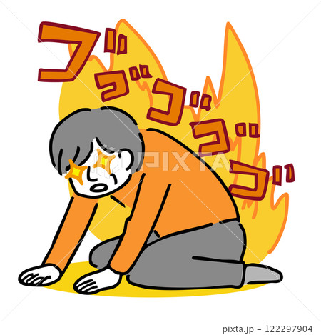 ゴゴゴゴと炎をまとい目が光る座り込んだ男性 122297904