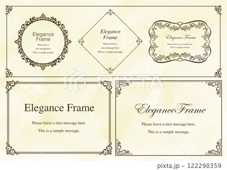 高級感のあるエレガンスなフレームセット、飾り罫、装飾デザイン、上品なあしらい、ブラウン 122298359