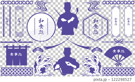 あしらいエレメント51 あしらいエレメント51 122298527