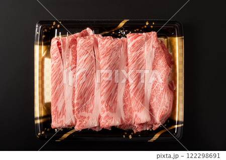 牛肩ロースすき焼き用（国産黒毛和牛　仙台牛） 122298691