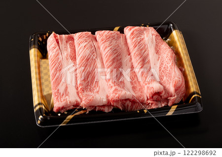 牛肩ロースすき焼き用（国産黒毛和牛　仙台牛） 122298692