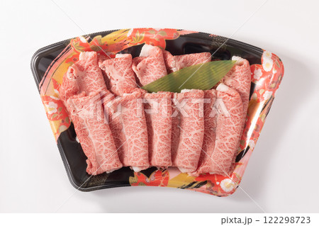 牛肩ロースすき焼き用（国産黒毛和牛　仙台牛） 122298723