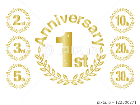 月桂樹の葉飾りのアニバーサリーアイコンセット（金色） 122300271