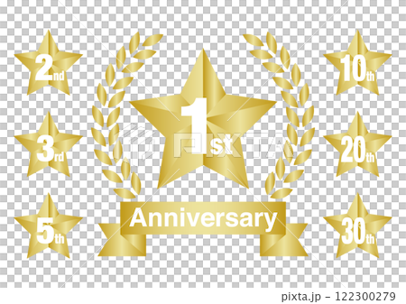 帶有月桂葉和絲帶裝飾的周年紀念星圖標(金色) 帶有月桂葉和絲帶裝飾的周年紀念星圖標(金色) 122300279